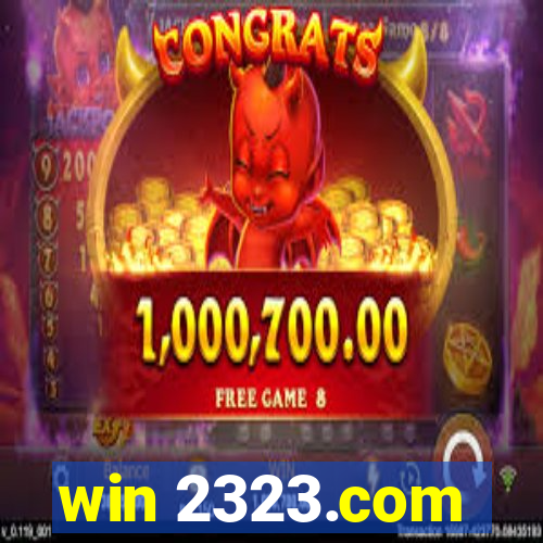 win 2323.com